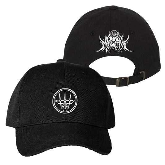 Sigil Logo